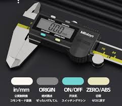 Mitutoyo Caliper 0-150mm 500-196-30 LCD Digital Vernier Calipers 6in Electronic Measuring Stainless Steel